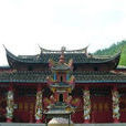 東陽天寶寺 東陽天寶寺