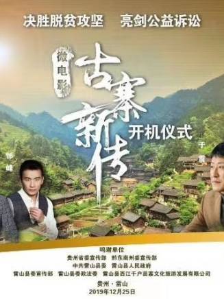 成曉楠 成曉楠