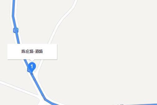 陳莊路(南京市浦口區陳莊路) 陳莊路(南京市浦口區陳莊路)
