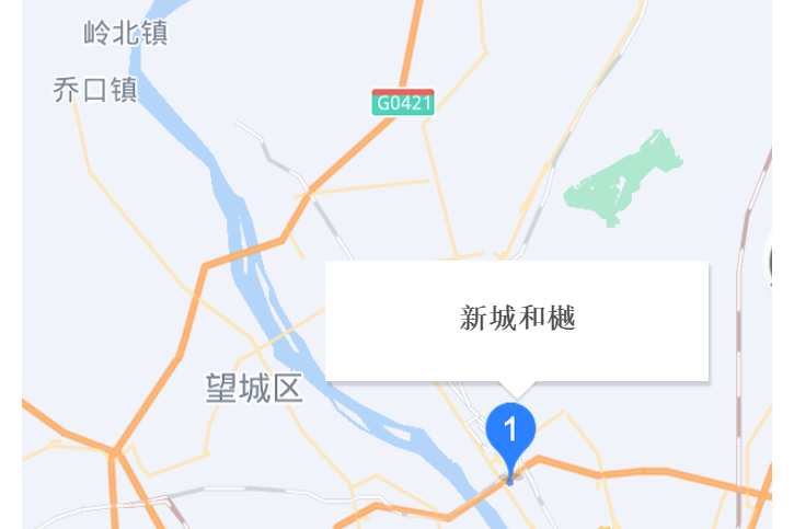 新城和樾 新城和樾