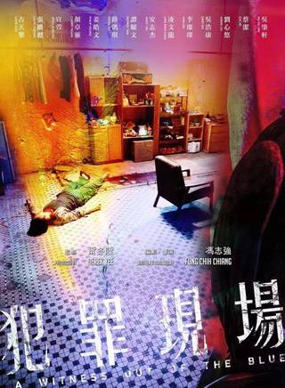 凌文龍 凌文龍