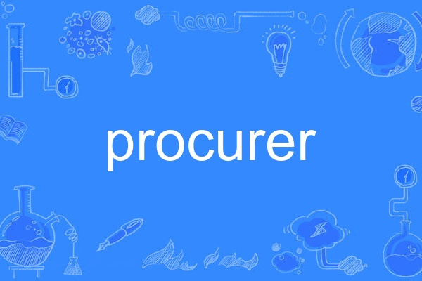 procurer