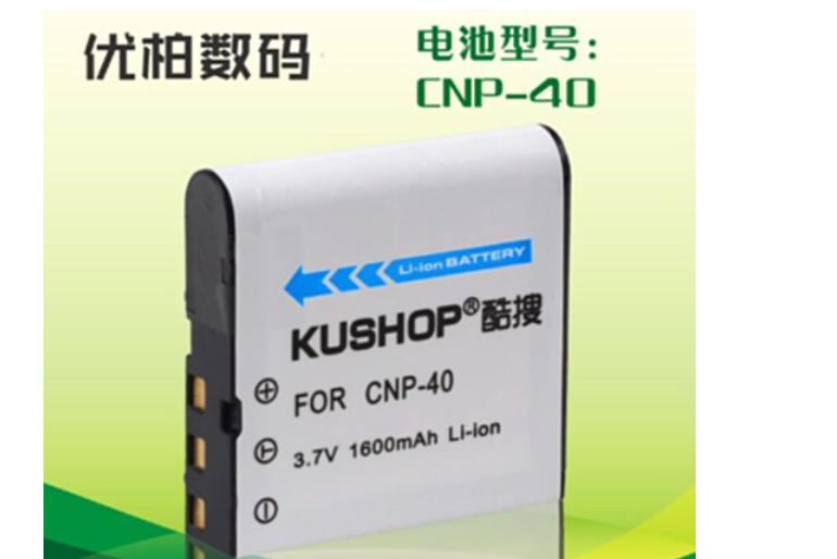 拍美樂DDV-P31 拍美樂DDV-P31