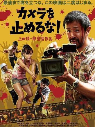 主濱晴美