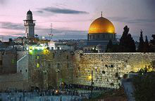 耶路撒冷古城和城牆