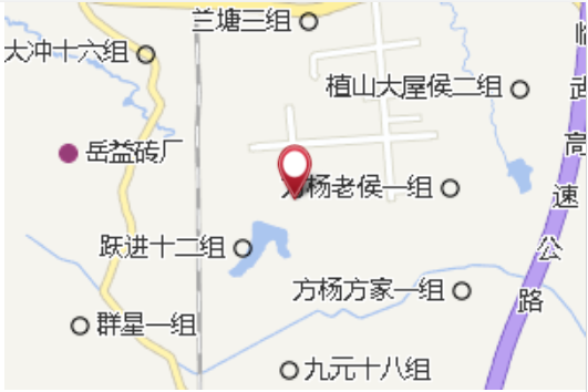 躍進村國小 躍進村國小