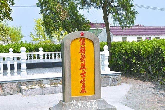 朝榮村