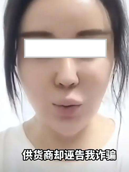 徐敏(唐山市珠寶商,涉及多起珠寶抵押糾紛案件) 徐敏(唐山市珠寶商,涉及多起珠寶抵押糾紛案件)