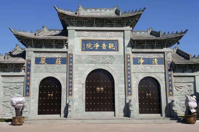 觀音淨院 觀音淨院