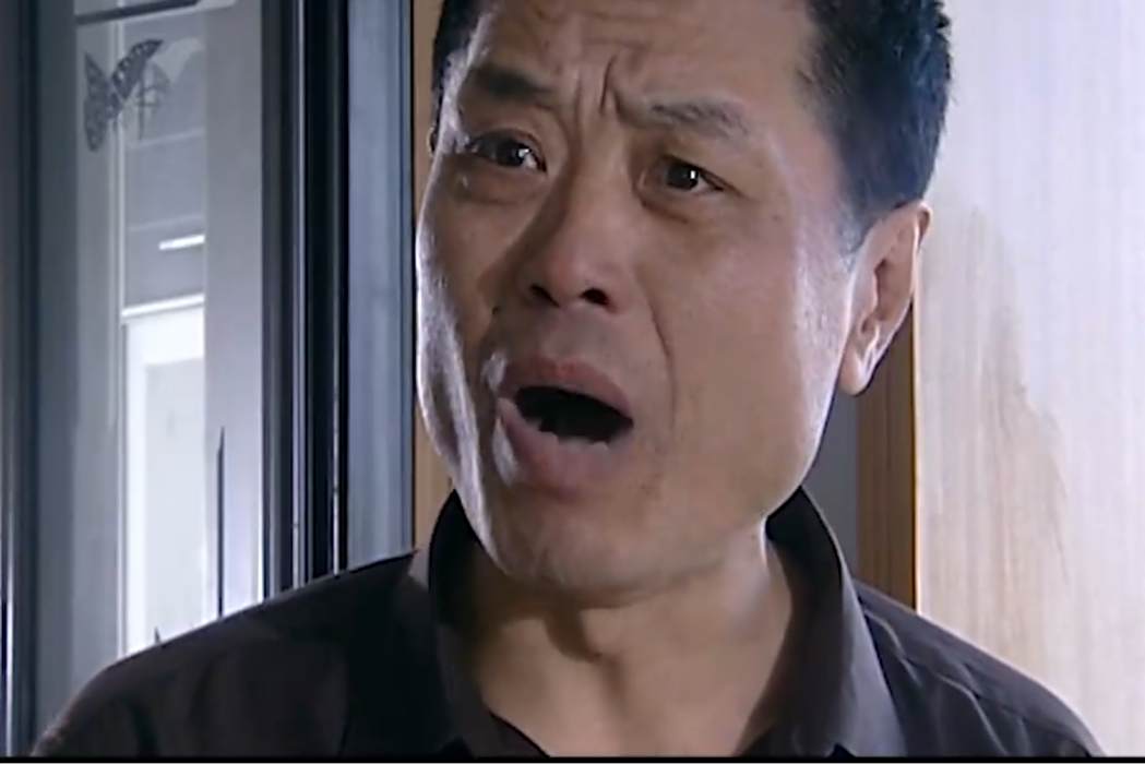 林方東 林方東