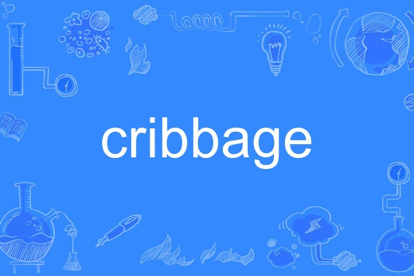 cribbage