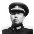 李定灼 李定灼