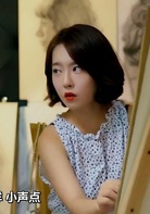 空即是色(韓國2015年金花媛主演電影) 空即是色(韓國2015年金花媛主演電影)