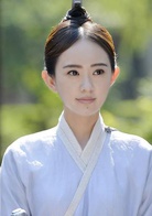 仙劍雲之凡(雲之凡（2015年拍攝古裝玄幻劇）)
