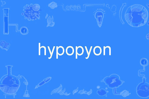 hypopyon