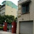 彭州沁園國小 彭州沁園國小