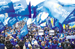 亞努科維奇的支持者在基輔參加慶祝集會