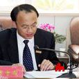 周雪明 周雪明