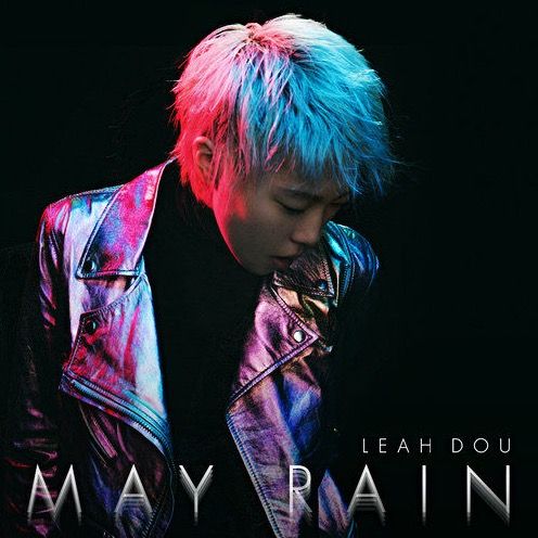 May Rain May Rain