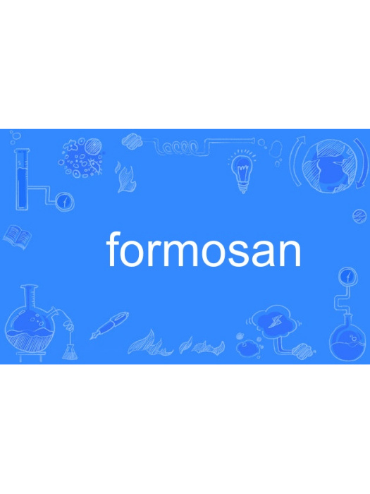 formosan formosan