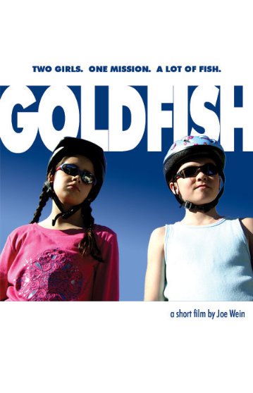 金魚(2007年美國短片)