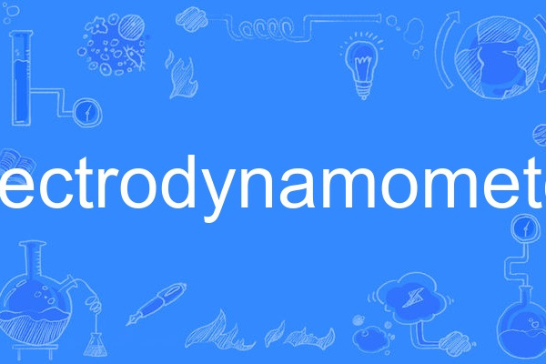 electrodynamometer electrodynamometer