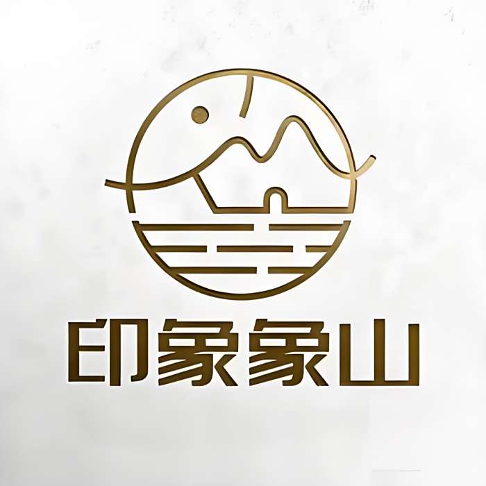 印象象山 印象象山