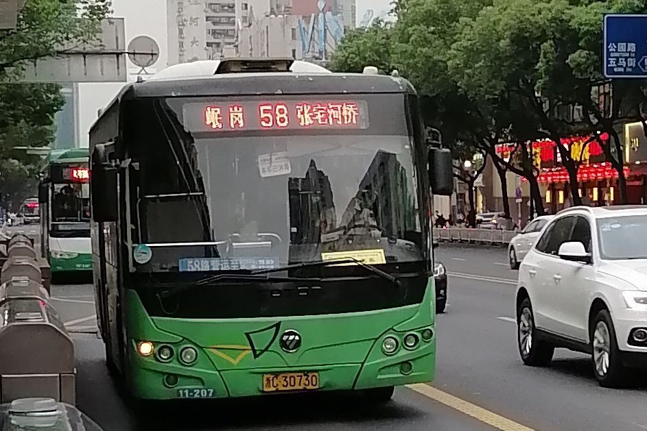 溫州公交58路