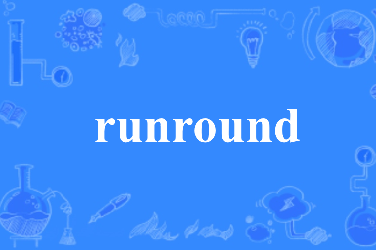 runround