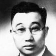 蘇克已 蘇克已