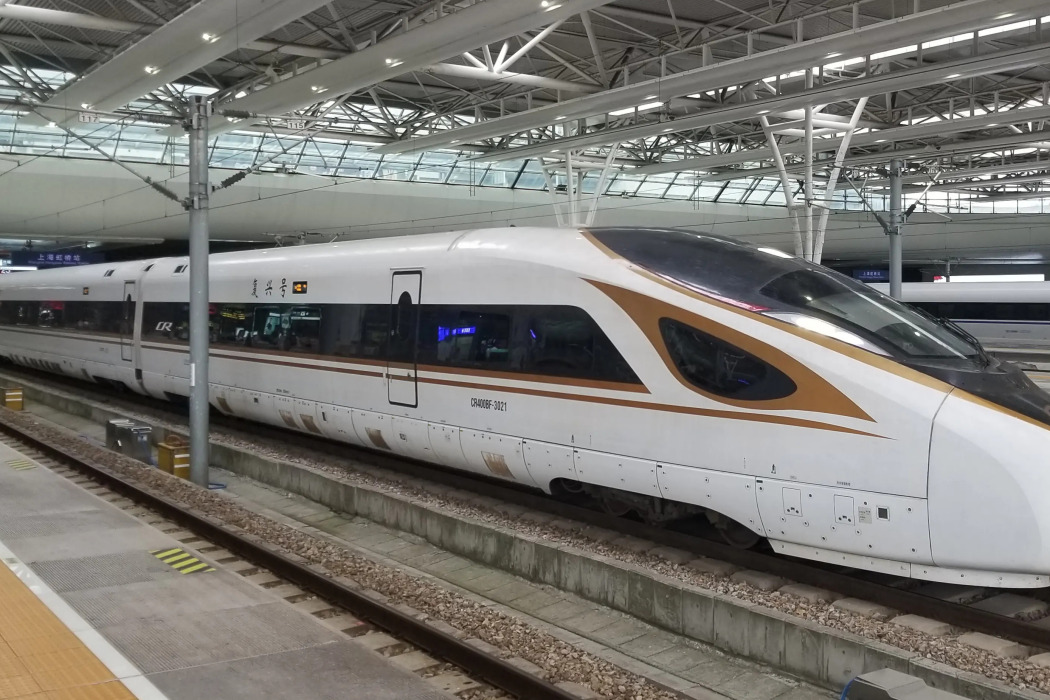D3804次 D3804次