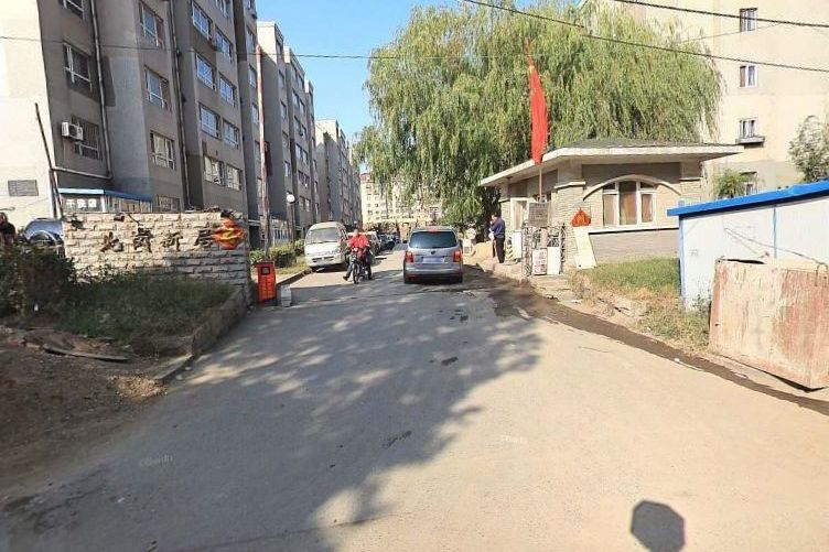 北崗新居 北崗新居