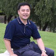 郭力平 郭力平