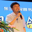 曹敏(黑龍江省新聞出版局黨組成員) 曹敏(黑龍江省新聞出版局黨組成員)