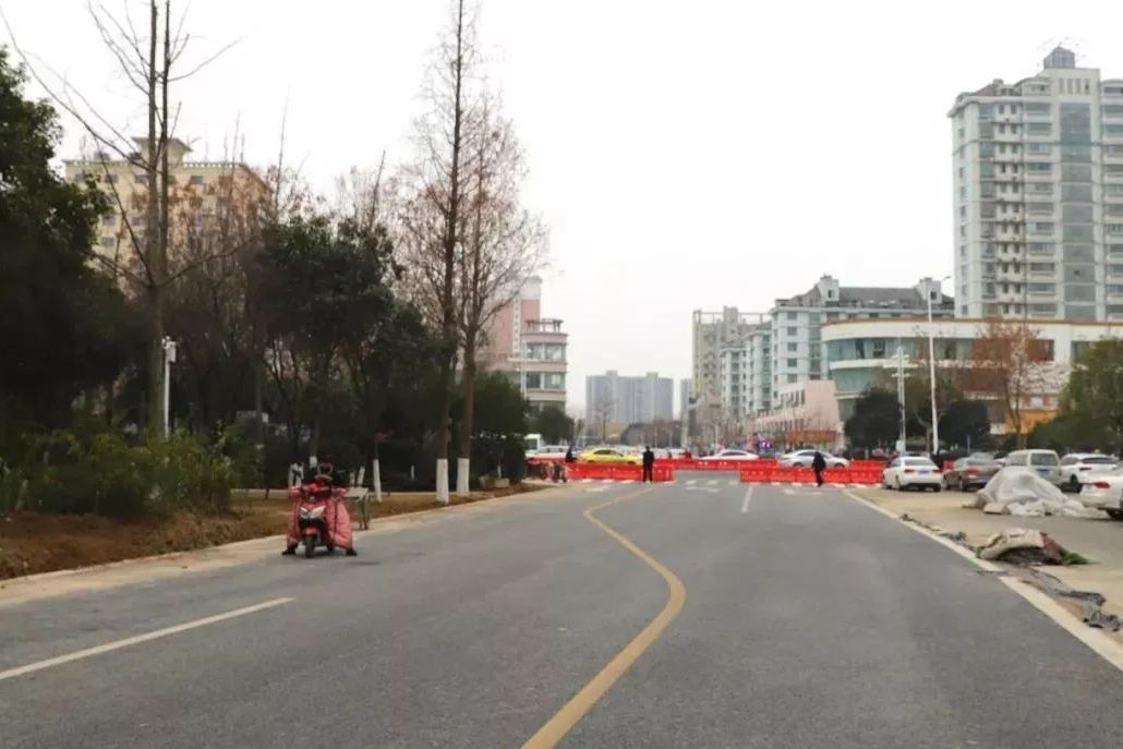 光明街(台灣彰化光明街) 光明街(台灣彰化光明街)