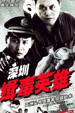 石涼(中國內地男演員、主持人)