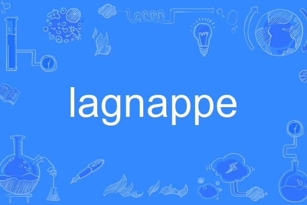 lagnappe lagnappe