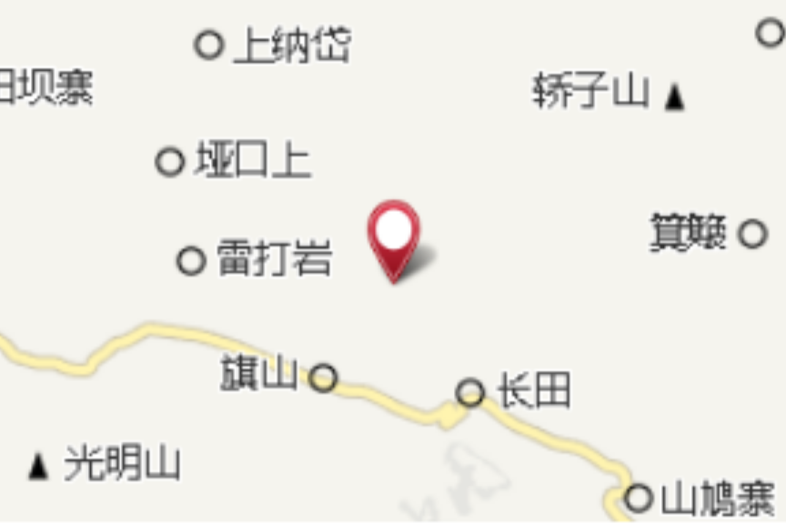 煤炭沖 煤炭沖