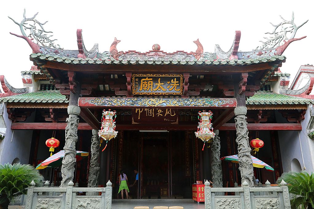 冼太廟(廣東省茂名市高州市大坡鎮飛龍宮冼太廟) 冼太廟(廣東省茂名市高州市大坡鎮飛龍宮冼太廟)