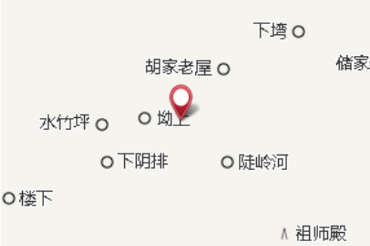 陡嶺頭 陡嶺頭