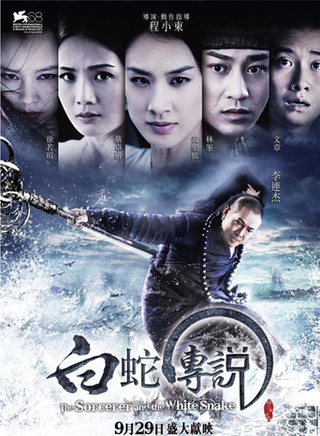 王一楠 王一楠