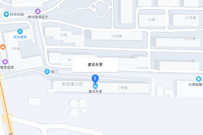 建設東里 建設東里