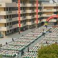 建軍路國小 建軍路國小