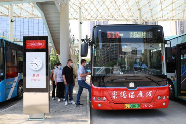 無錫公交510路 無錫公交510路