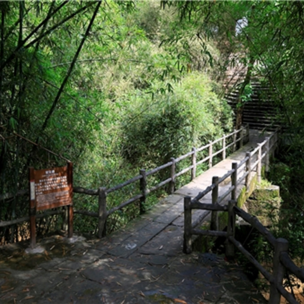 狀元橋