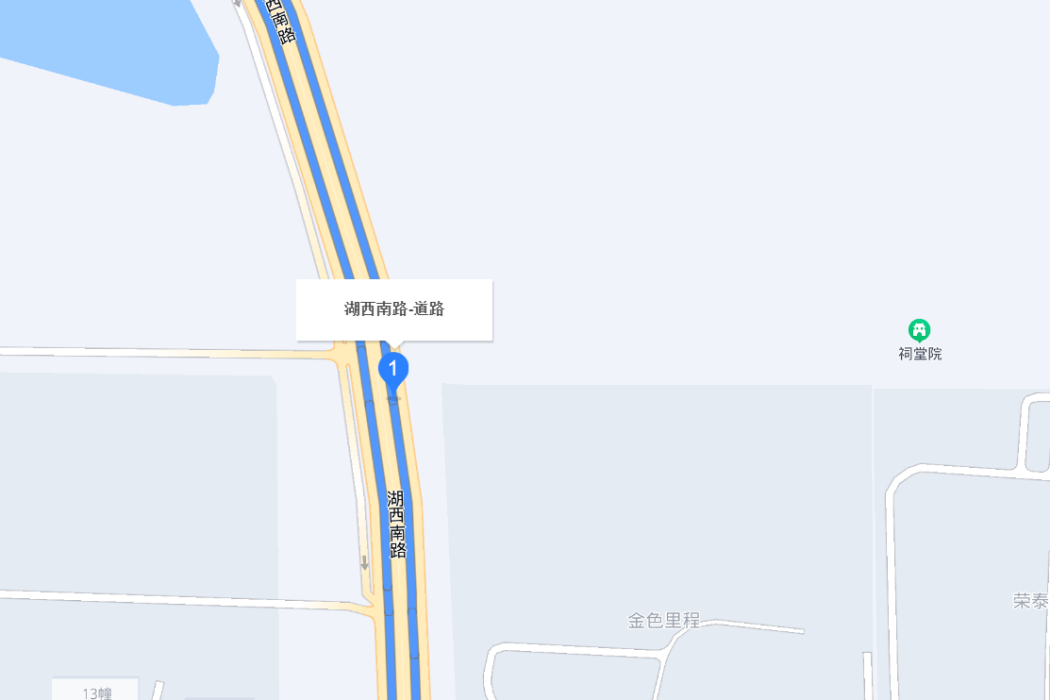 湖西路(安徽省馬鞍山市湖西路) 湖西路(安徽省馬鞍山市湖西路)