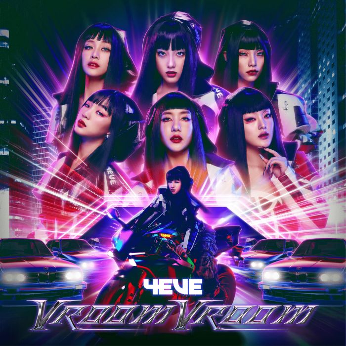 VROOM VROOM(4EVE演唱的歌曲) VROOM VROOM(4EVE演唱的歌曲)