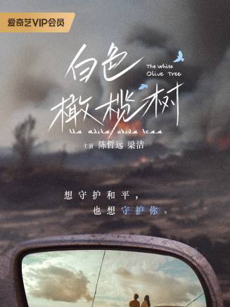 丁映智 丁映智