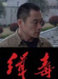 徐少強(中國香港男演員、武打明星) 徐少強(中國香港男演員、武打明星)