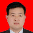陳冲(安徽省宿州市蕭縣人民政府副縣長) 陳冲(安徽省宿州市蕭縣人民政府副縣長)